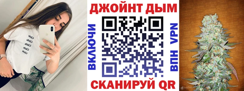 Названия наркотиков Магадан Псилоцибиновые грибы  Канабис 