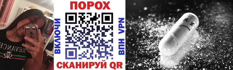 АМФЕТАМИН 98%  где можно купить наркотик  Магадан 