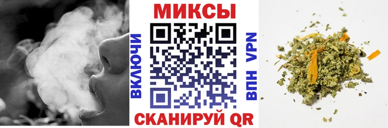 гидра рабочий сайт  Магадан  Бутират вода 