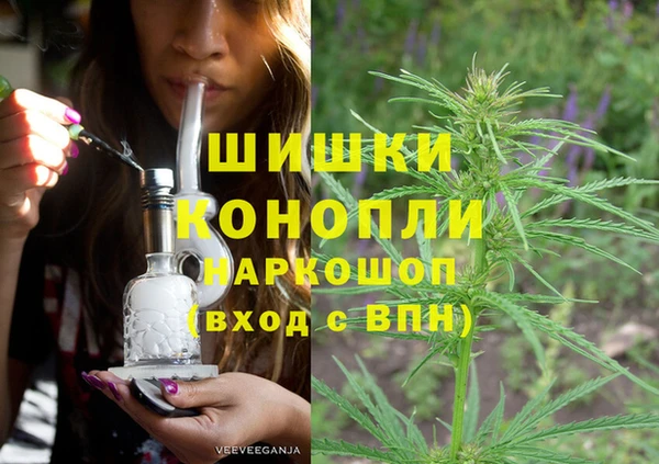 эйфоретик Лихославль