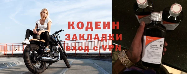 кокаин перу Лабытнанги