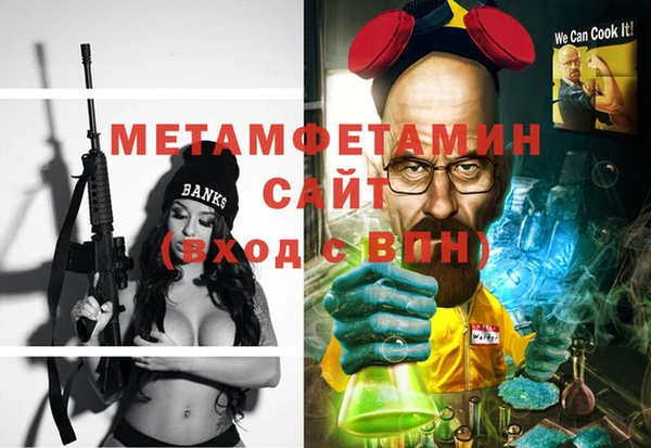 a pvp Лагань