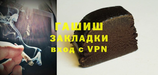 mix Лиски