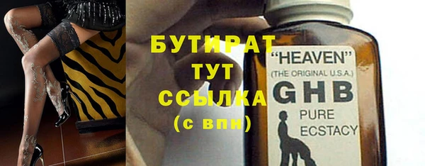кокаин перу Лабытнанги
