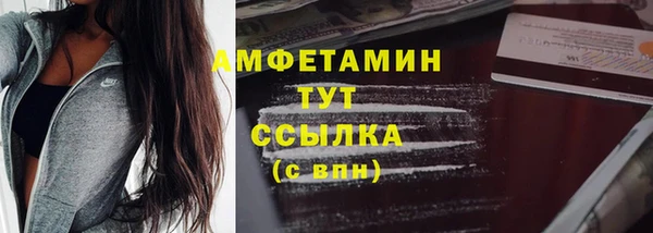 кокаин перу Лабытнанги