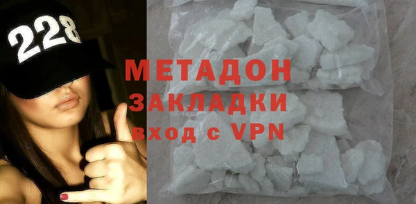 a pvp Лагань