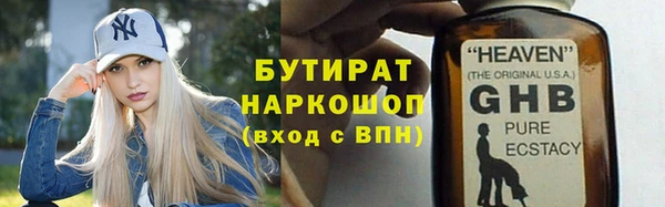 a pvp Лагань