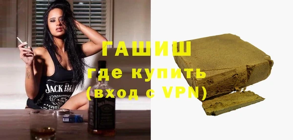 mix Лиски