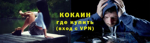 ECSTASY Долгопрудный