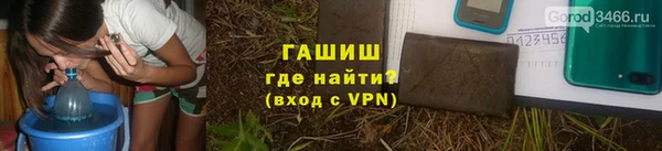 a pvp Лагань