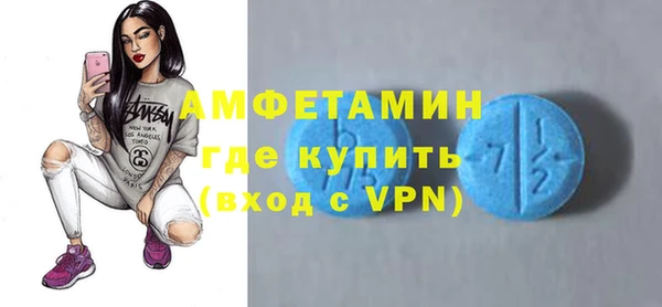 кокаин перу Лабытнанги