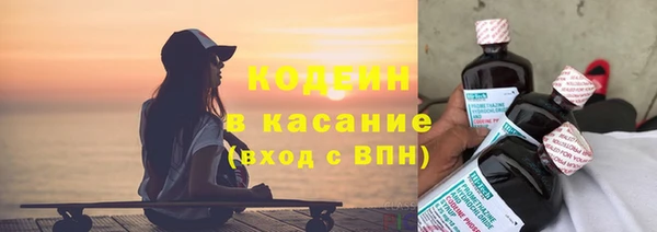 кокаин перу Лабытнанги