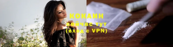 mix Лиски