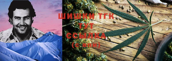 ECSTASY Орехово-Зуево