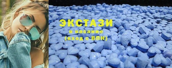 гидра Липки