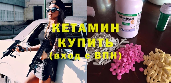 кокаин перу Лабытнанги