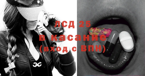 кокаин перу Лабытнанги