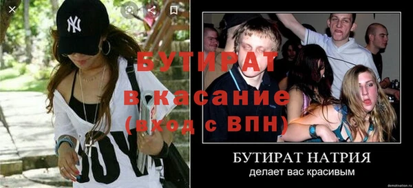 a pvp Лагань