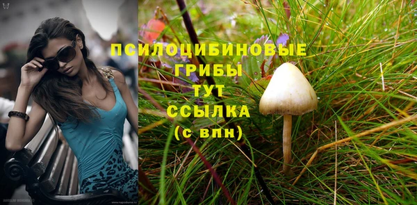 кокаин перу Лабытнанги