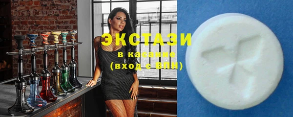 кокаин перу Лабытнанги