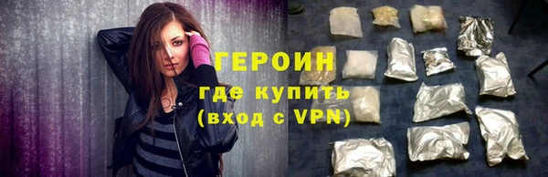 a pvp Лагань