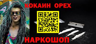 гидропоника Волгодонск