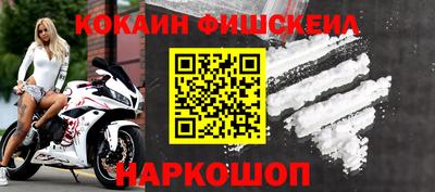 гидропоника Волгодонск