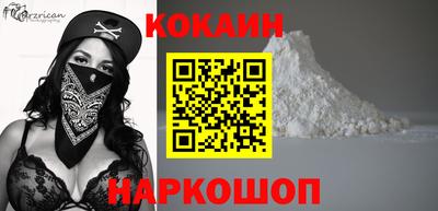 марихуана Волжский