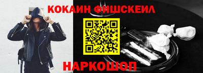 марихуана Волжский