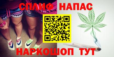 героин Волжск