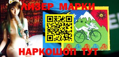 героин Волжск