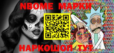 гидропоника Волгодонск