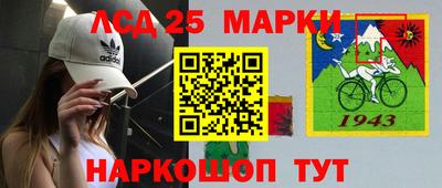 гидропоника Волгодонск
