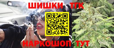 гидропоника Волгодонск