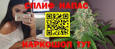 героин Волжск