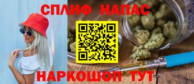 героин Волжск
