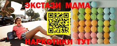 марихуана Волжский