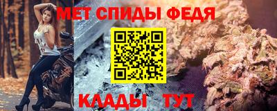 гидропоника Волгодонск
