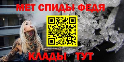 гидропоника Волгодонск