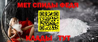 марихуана Волжский