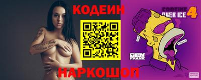 гидропоника Волгодонск