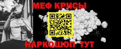героин Волжск