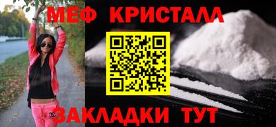 гидропоника Волгодонск