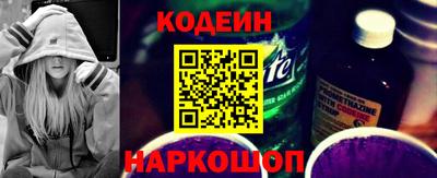 героин Волжск