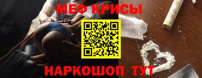 гидропоника Волгодонск