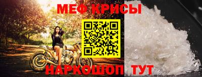 гидропоника Волгодонск